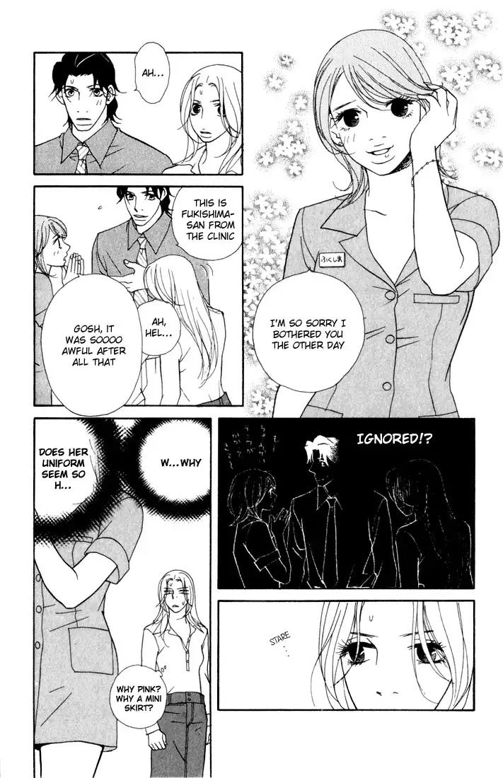 Kimi Wa Petto Chapter 11 22